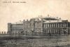 Мужская гимназия. 1910 год
